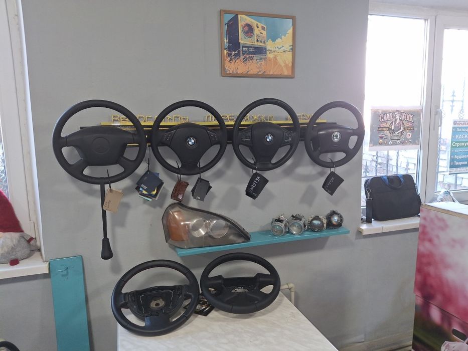 Ремонт салону авто