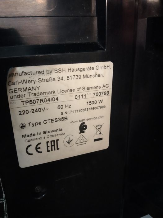 Ekspres do kawy Siemens EQ500 - sprawny!