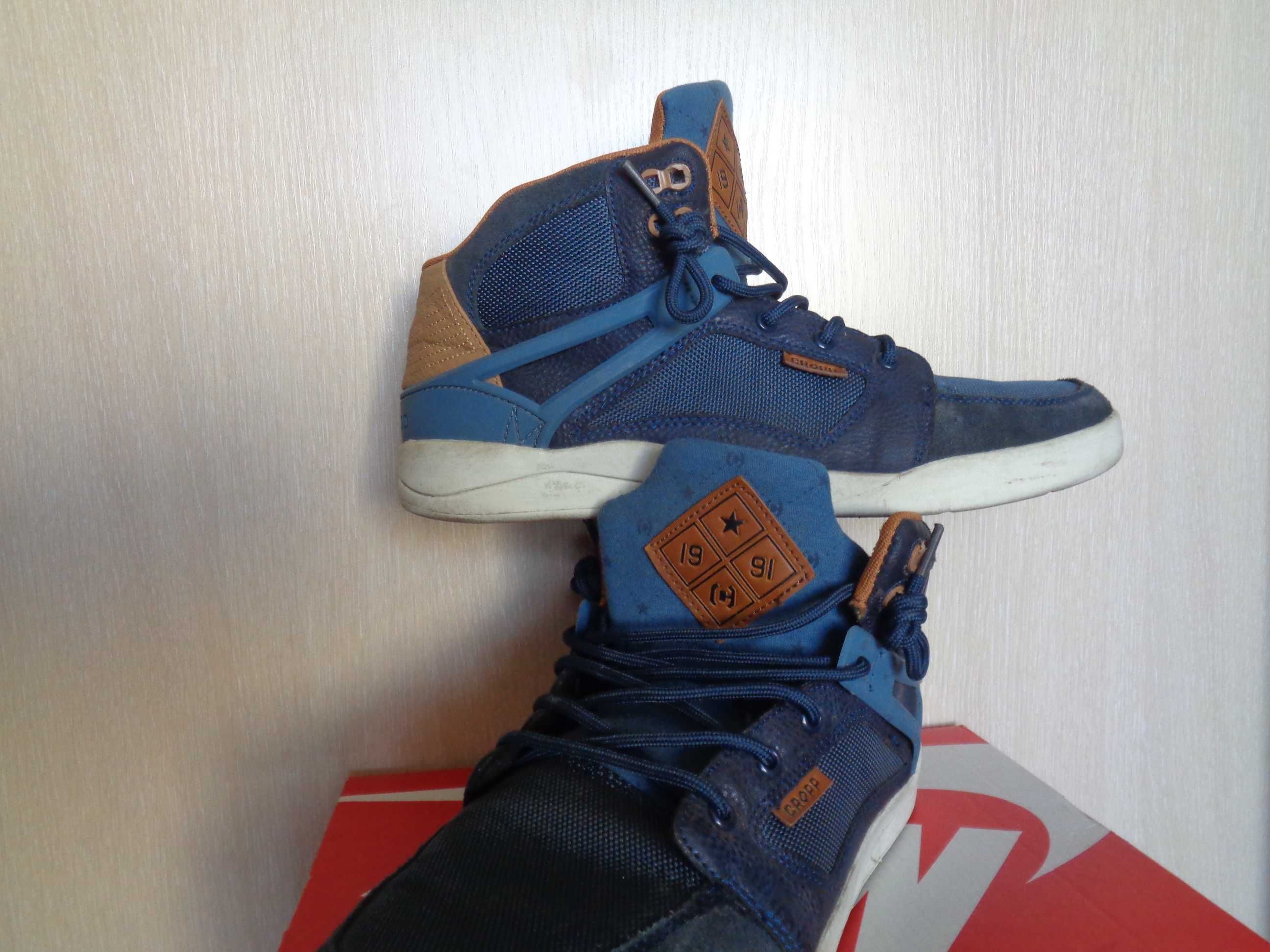 CROPP sneakersy męskie 44/28,5