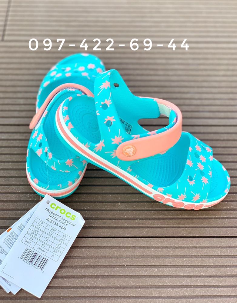 Сандалии для девочки и мальчика Crocs Sandal Crocband 28 размер Pool