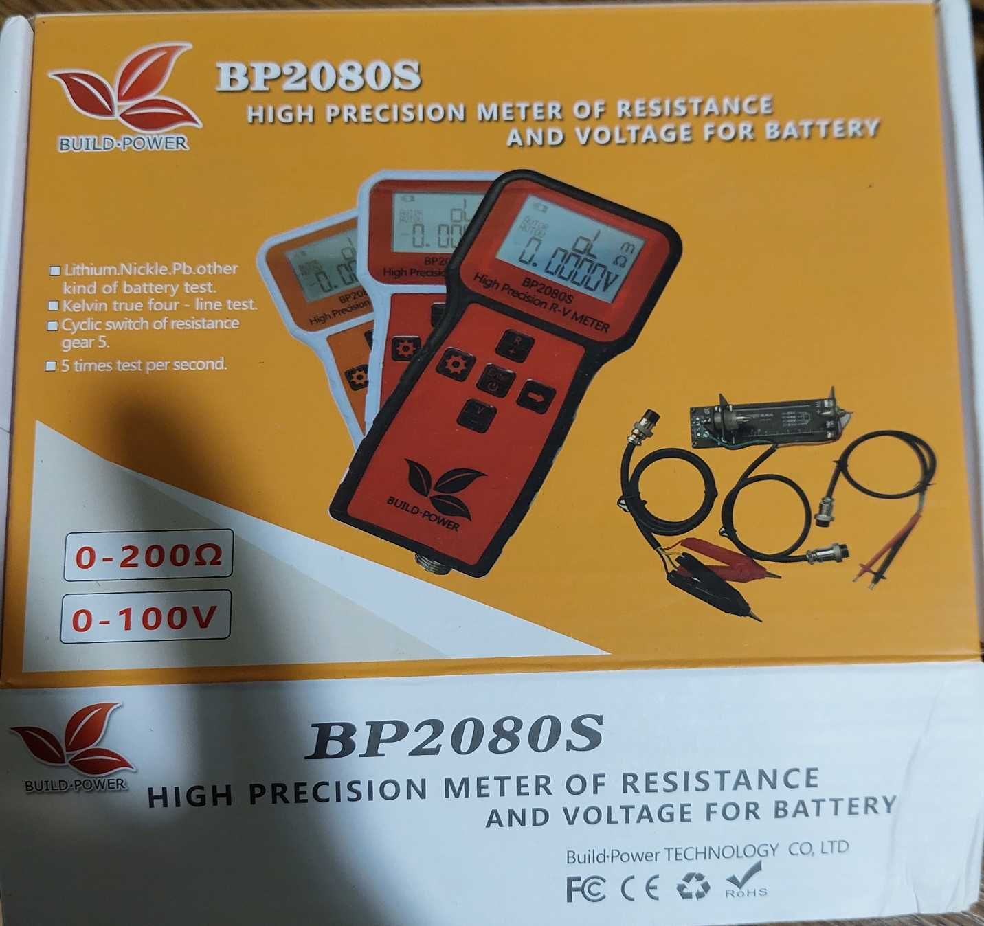 Тестер внутрішнього опору акумуляторів BP2080S