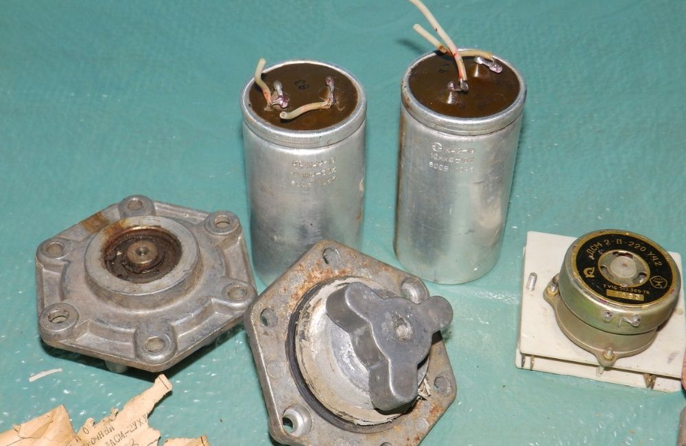 электродвигатель от стиралки с опорами барабана