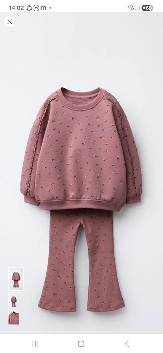 Костюм 104 см, 110 см , 116 см Zara