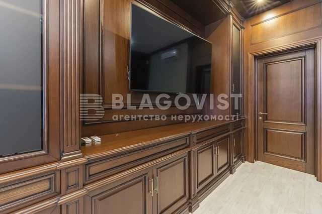 Продам 3 кімн кварт в ЖК Парк-хол Горький центр Антоновича 131