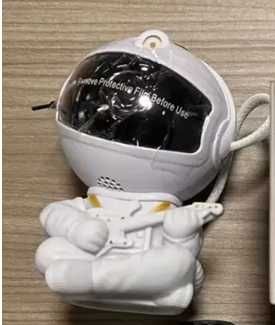 Астронавт Нічник-ефект зоряного неба  з гітарою Космонавт