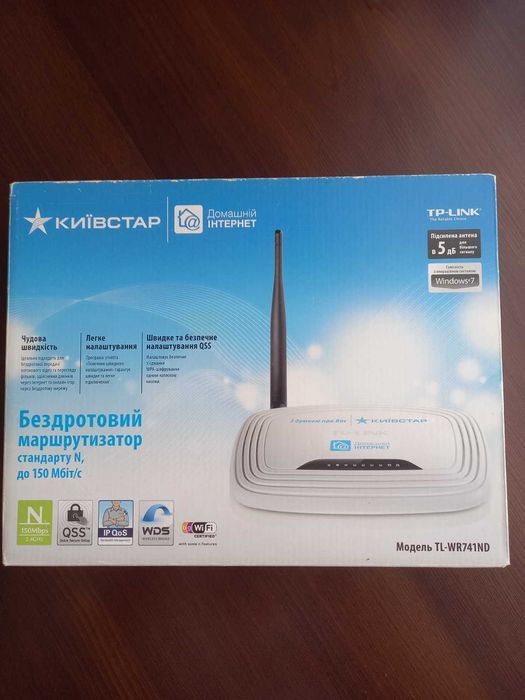 Wi-Fi роутер киевстар