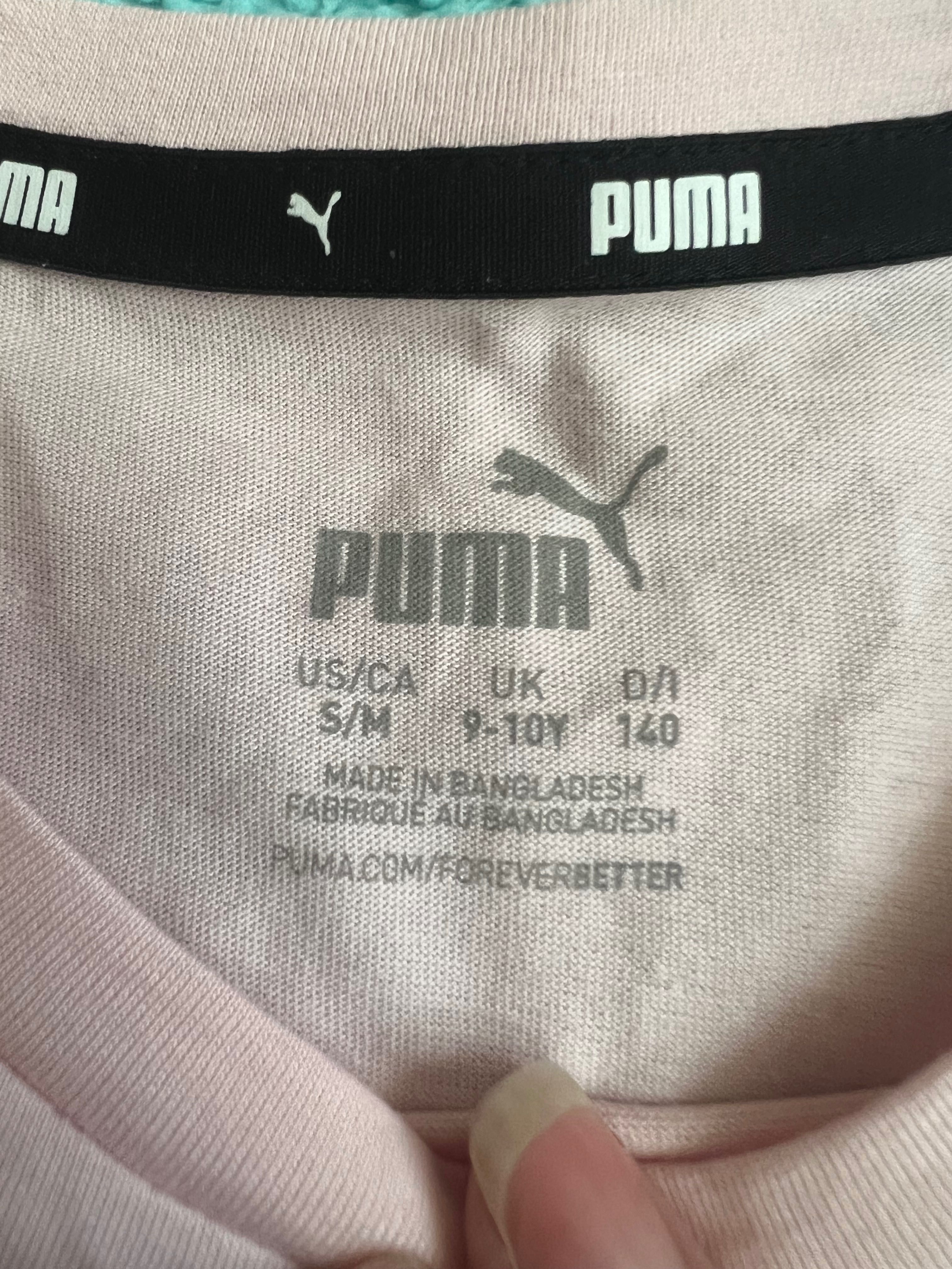 Дитяча футболка Puma