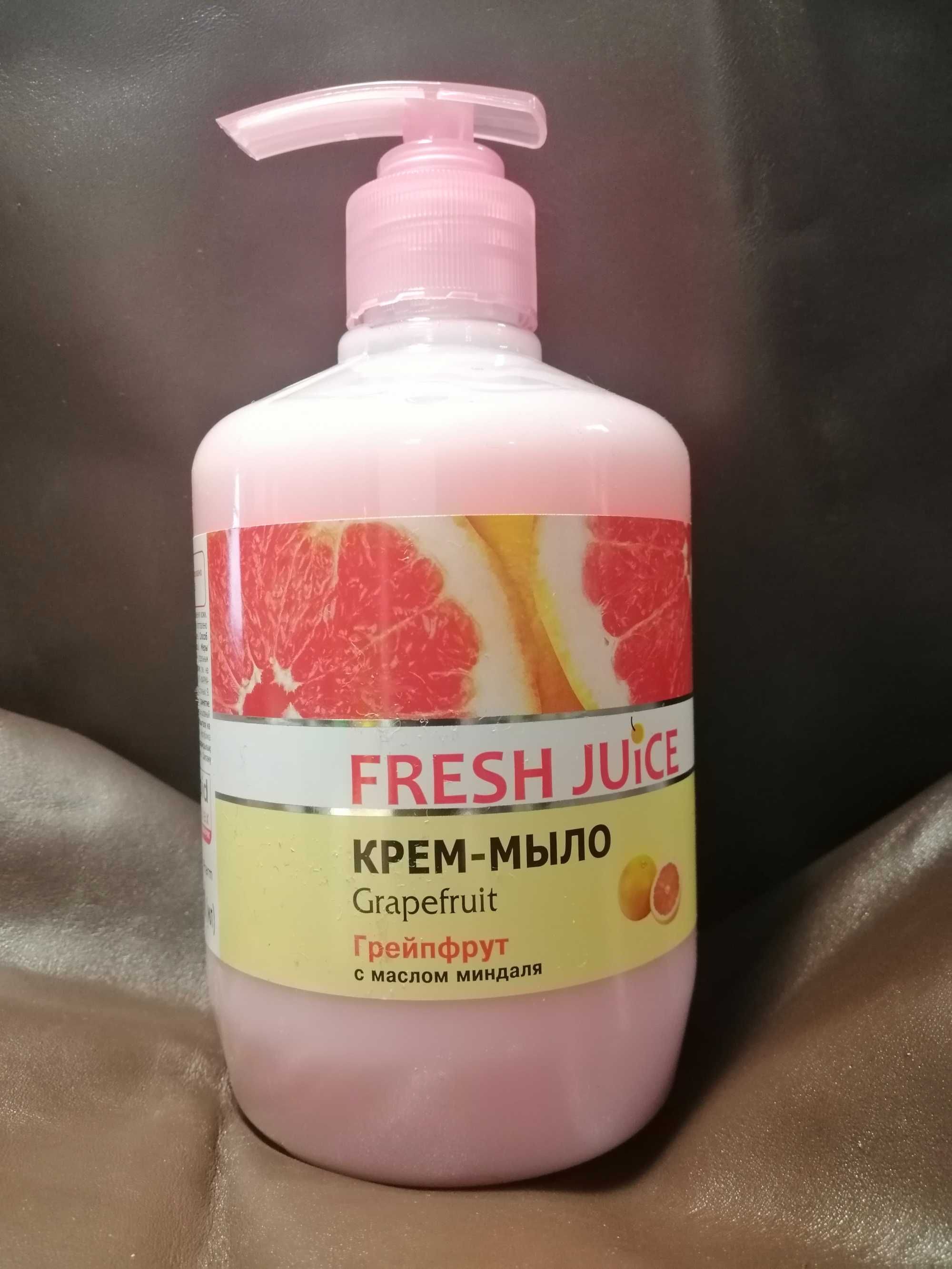 Крем мыло увлажняющее ФРЭШ Джус Fresh Juice 0,5л  с маслом от 2шт