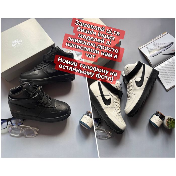 БЕЗКОШТОВНА ДОСТАВКА‼️Nike Air Force High x ALYX Black (Чорні),айликс