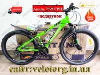 Акція! НОВИЙ Алюмінієвий велосипед CrossBike Everest 24-26 Підлітковий