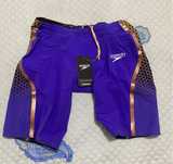 Speedo Pure Intent