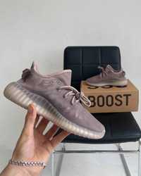 Кроссовки Adidas Yeezy Boost 350 V2 Mono Mist