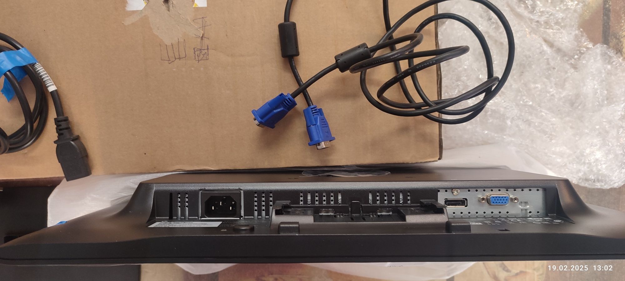Monitor HP Pro display P202