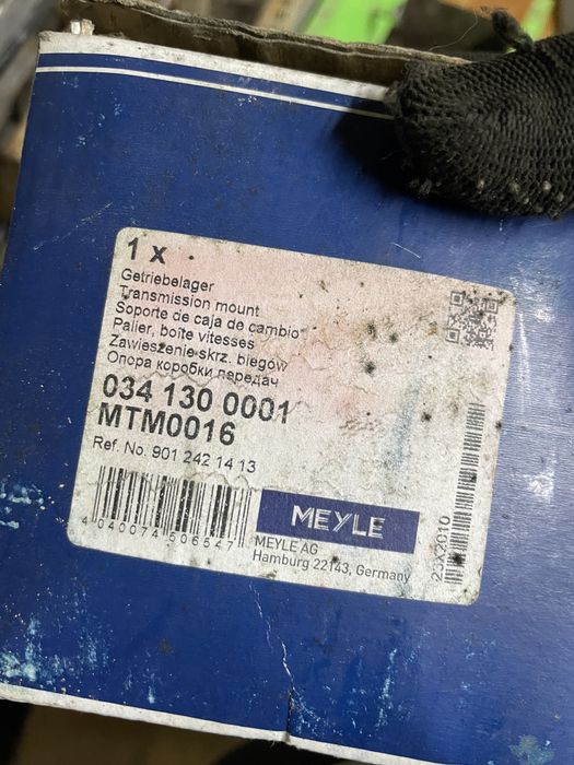 Подушка КПП MEYLE для Mercedes, Volkswagen 034 130 0001