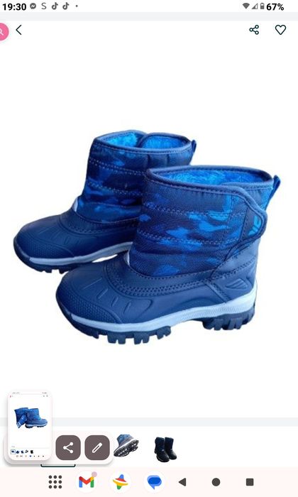 Buty zimowe śniegowce rozmiar 25