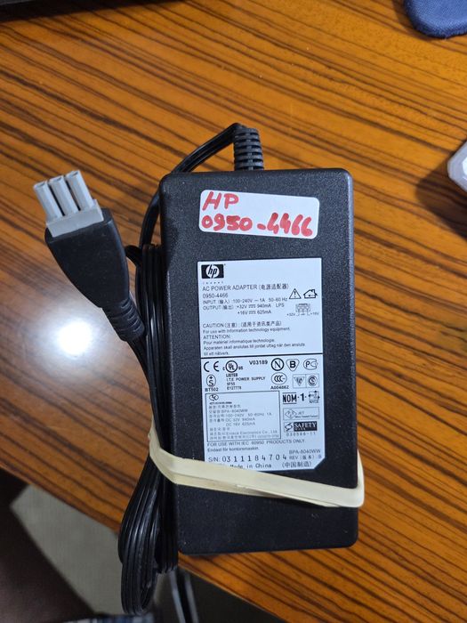 Transformador  impressora HP