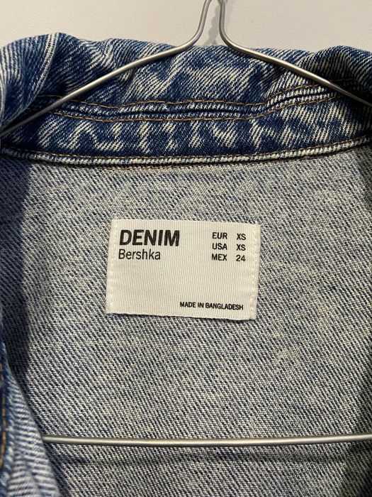 Джинсова куртка/джинсовка bershka