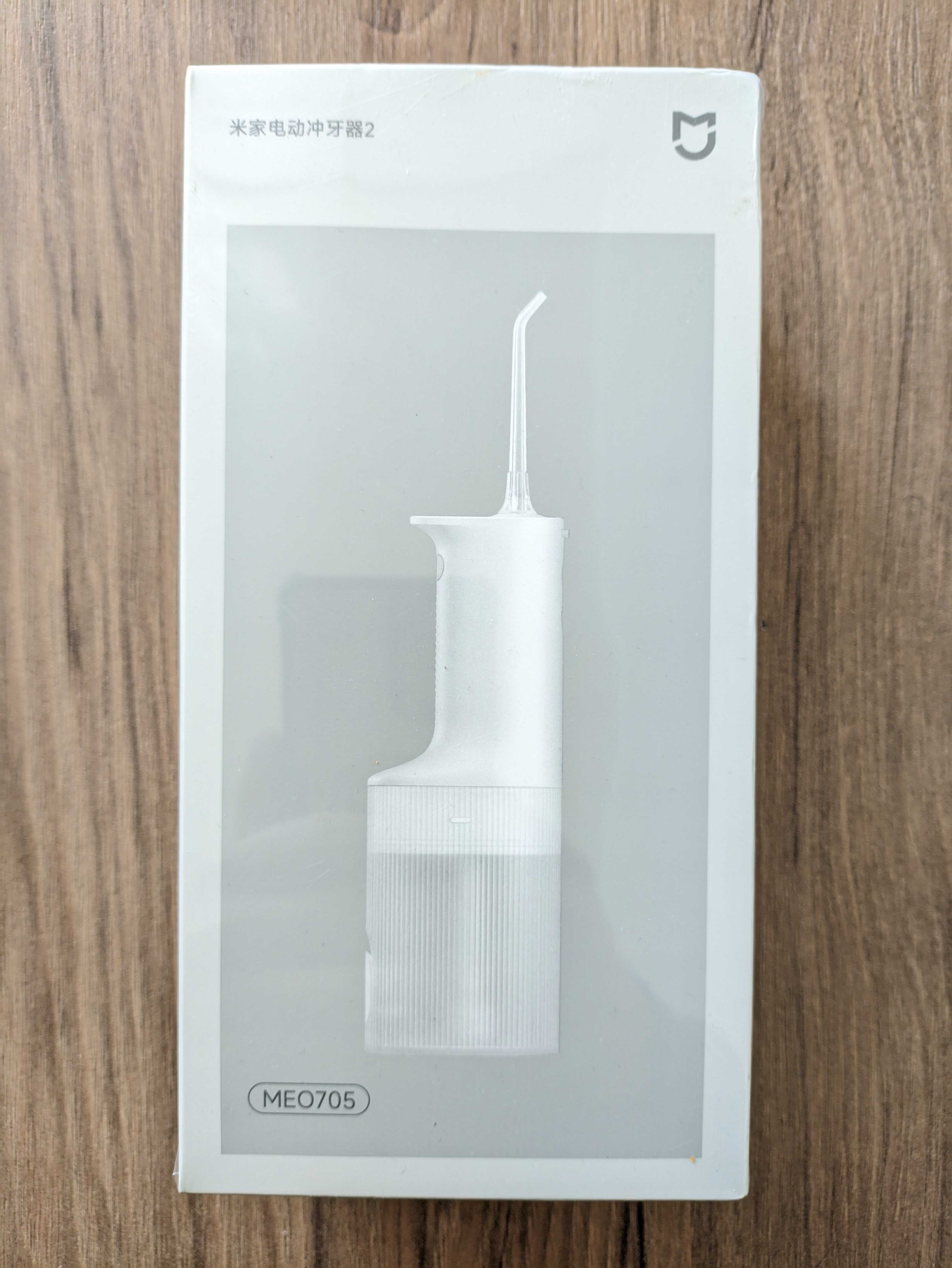 Іригатор Xiaomi Mijia Electric Flusher 2 (MEO705)