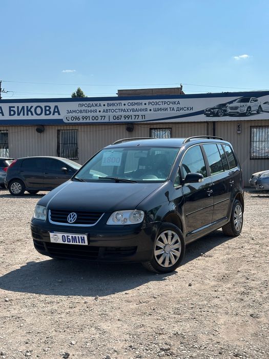 Продам Volkswagen Touran (7 місяць) можлива розстрочка, кредит, обмін!