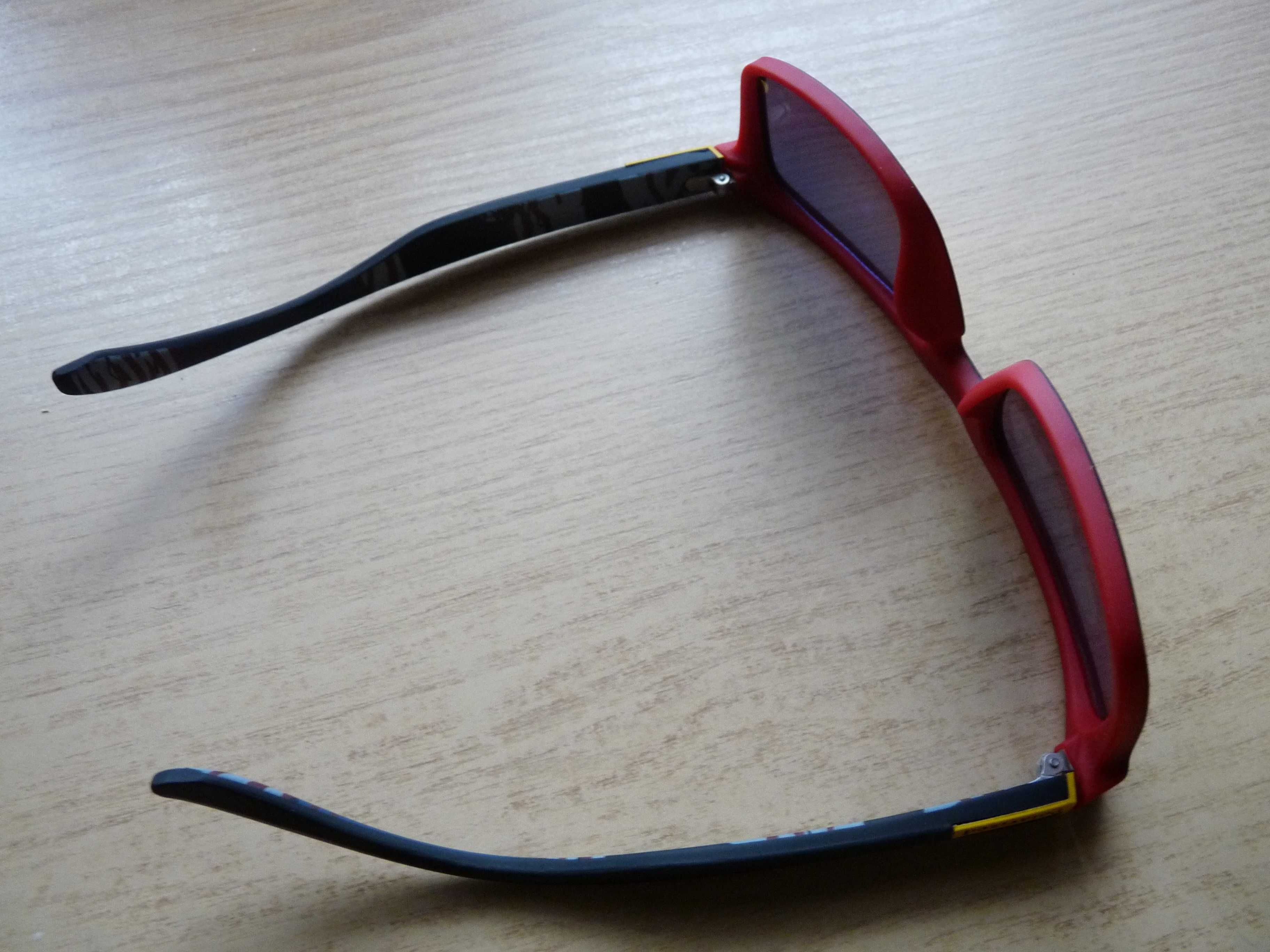 okulary przeciwsłoneczne Revers UV-400(red)