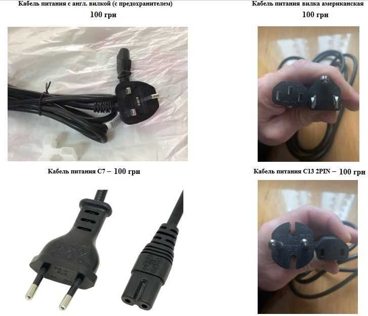 Кабель шнур переходник AMAF/BM/USB/RS232/COM/C13/14/7/LPT/VGA/DVI/HDMI