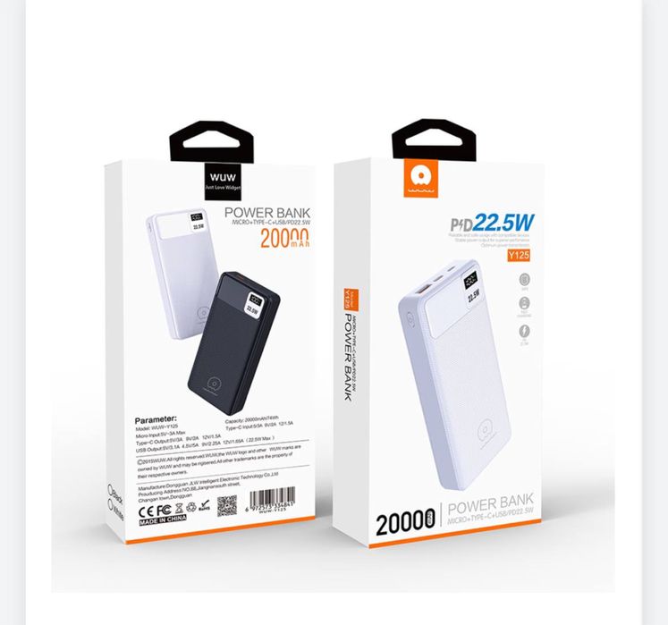 СУПЕР ЦЕНА ОПТ  20000 Power Bank  Павер  банк