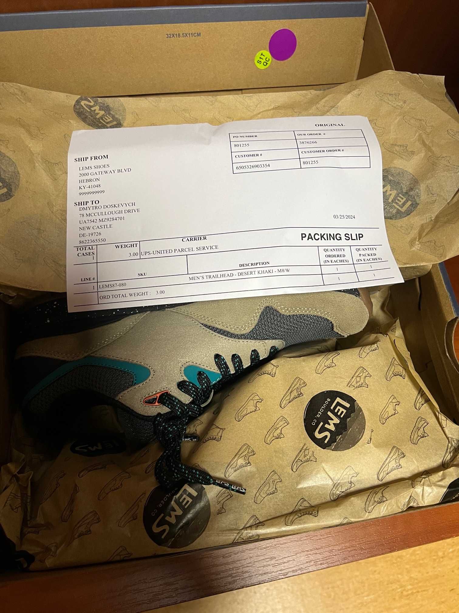 Кроссовки LEMS MEN'S TRAILHEAD size 8 (US), 40,5 (EU) = 25,9  barefoot