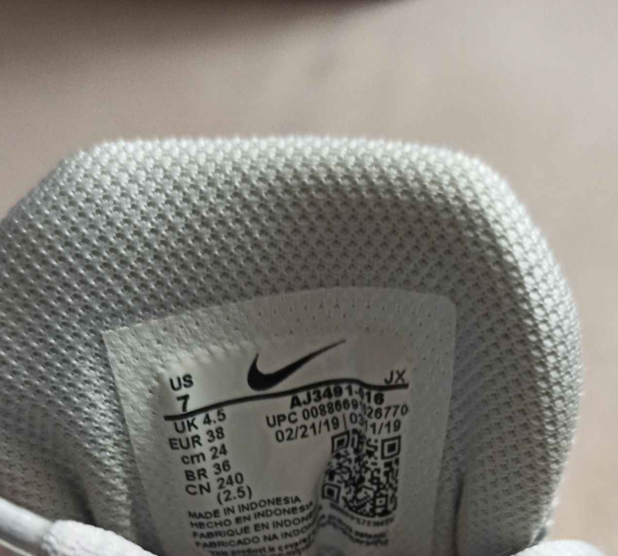 Buty Nike młodzieżowe