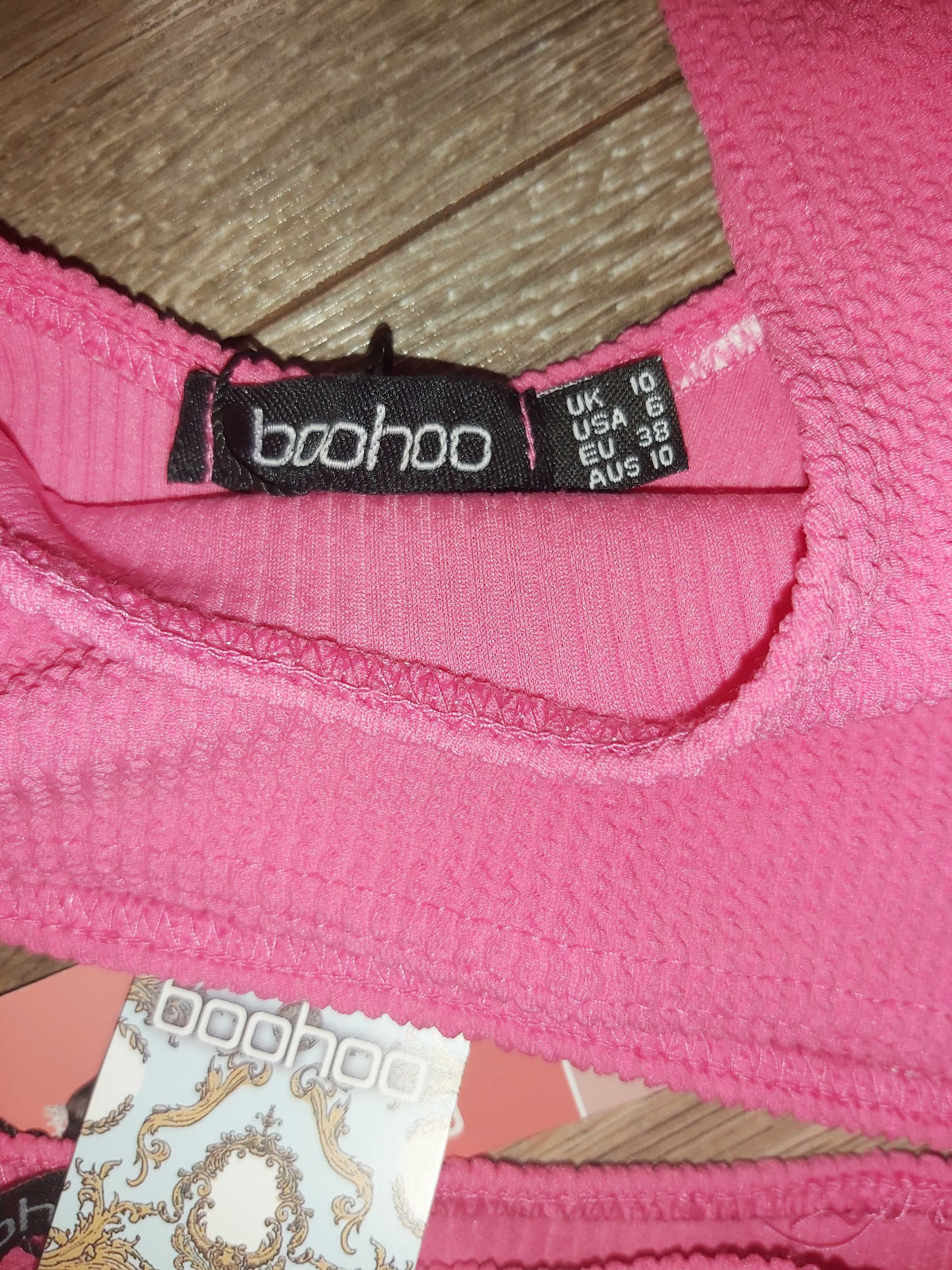 Женский купальник Boohoo