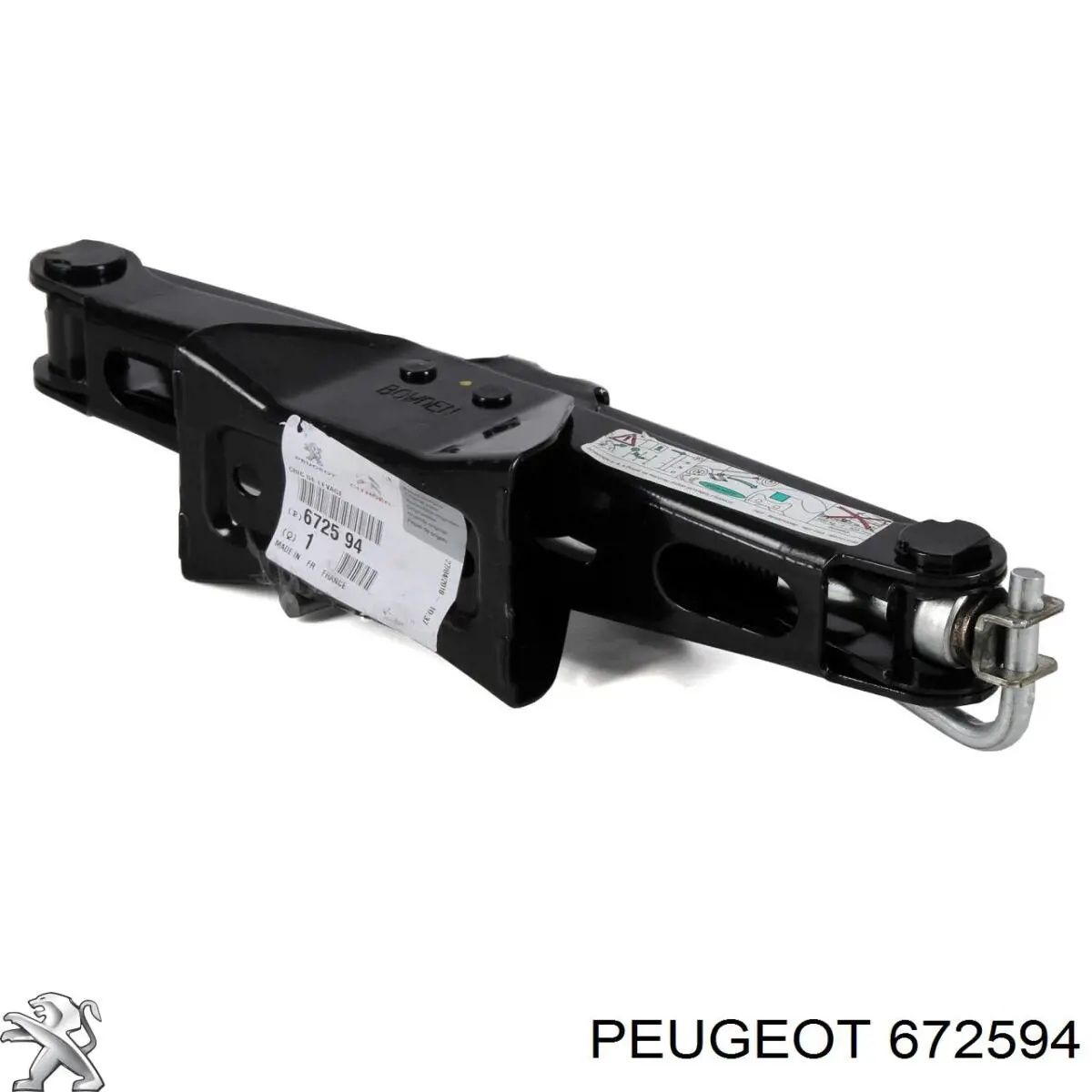 Домкрат механічний, оригінальний, новий  Peugeot, Citroen