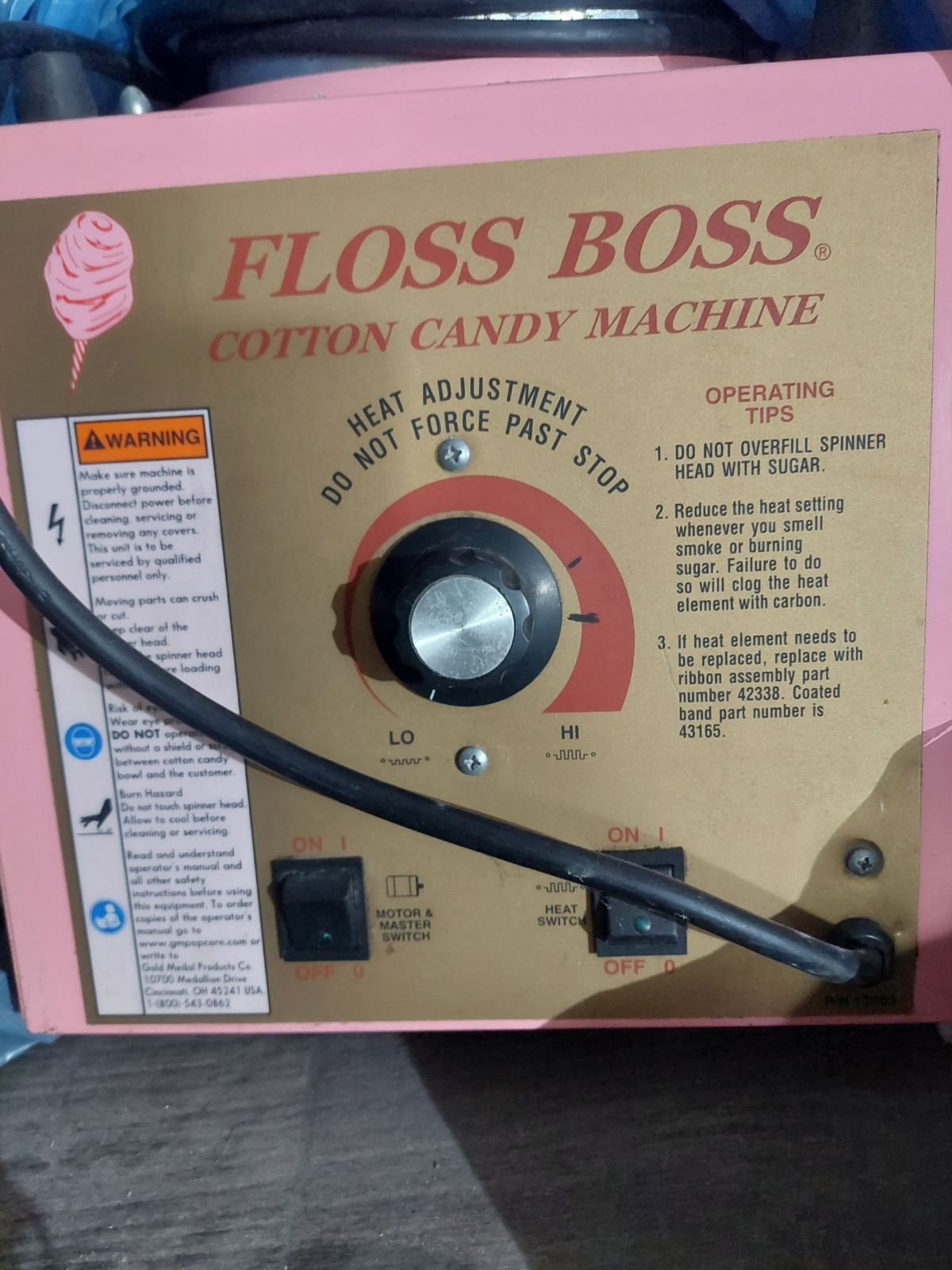 Аппарат солодкої вати FROSS BOSS.