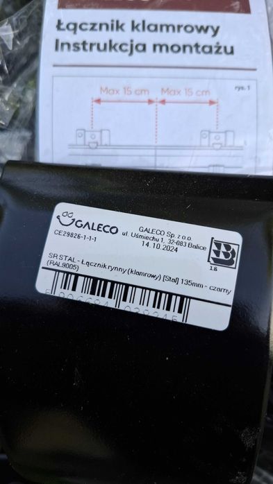 Łącznik klamrowy STAL GALECO 135mm