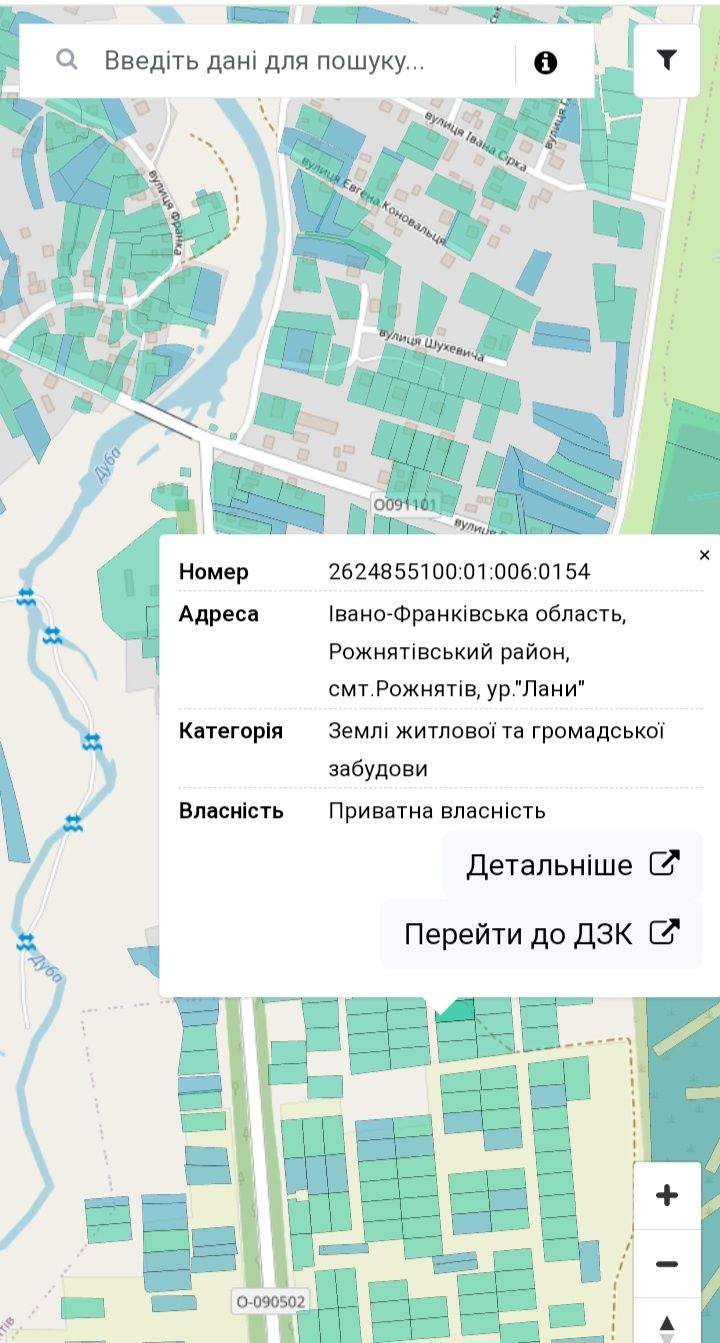 Земельна ділянка 10 сот. м.Рожнятів, вул.Будівельників (ур.Лани)