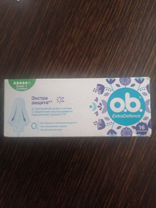 Тампони o.b. ExtraDefence Super+ Comfort 16 шт