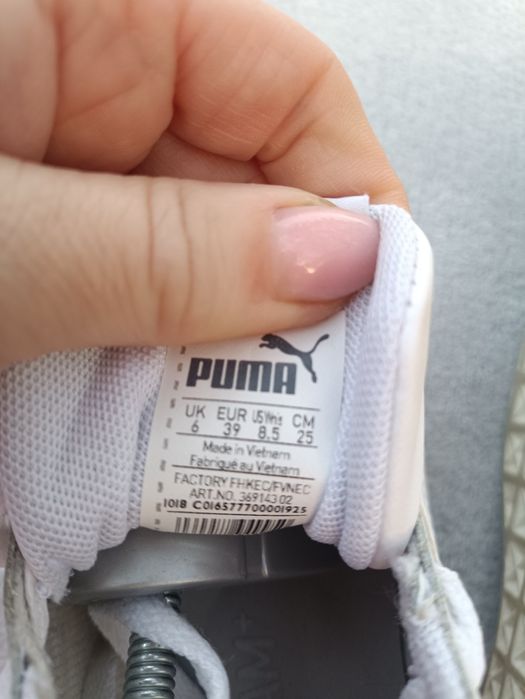 Женские кроссовки кожа Puma  р39-39.5