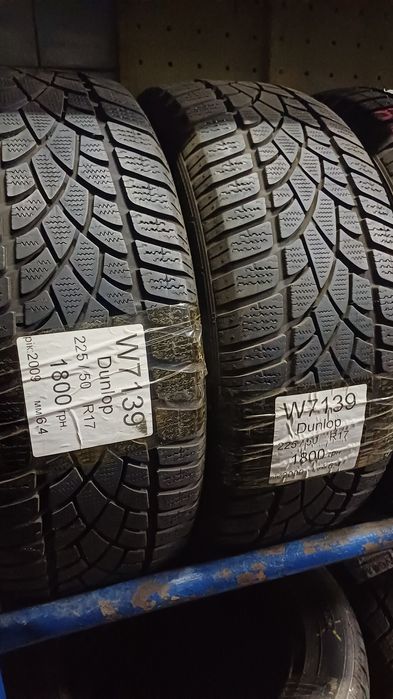 Продам зимові колеса 225/50 r17