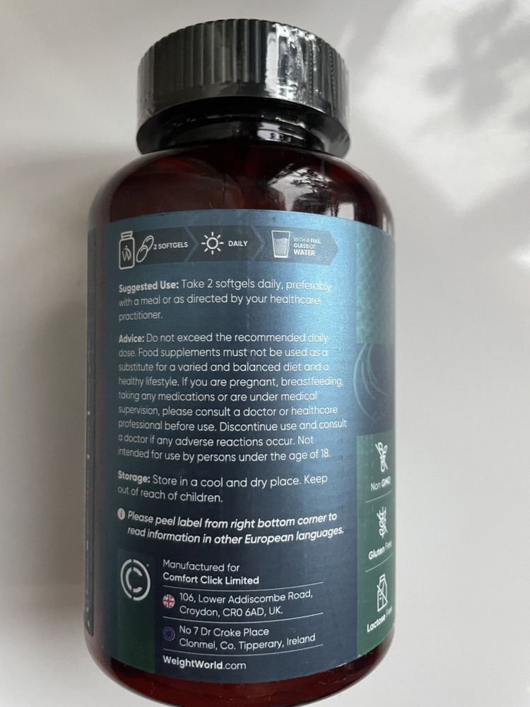 Велика Omega 3, Омега, рибячий жир 400 або 240 штук Великобританія