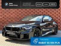 BMW M2 Coupe | Adaptacyjne reflektory LED | Dostępny od ręki