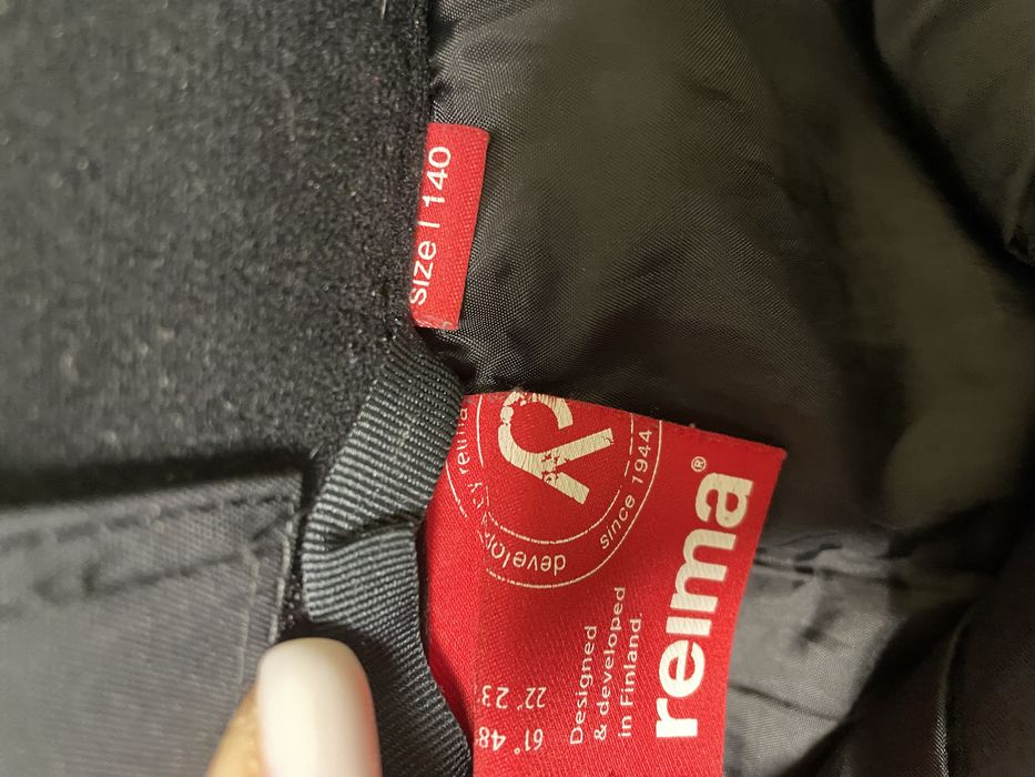 Штани зимові reima