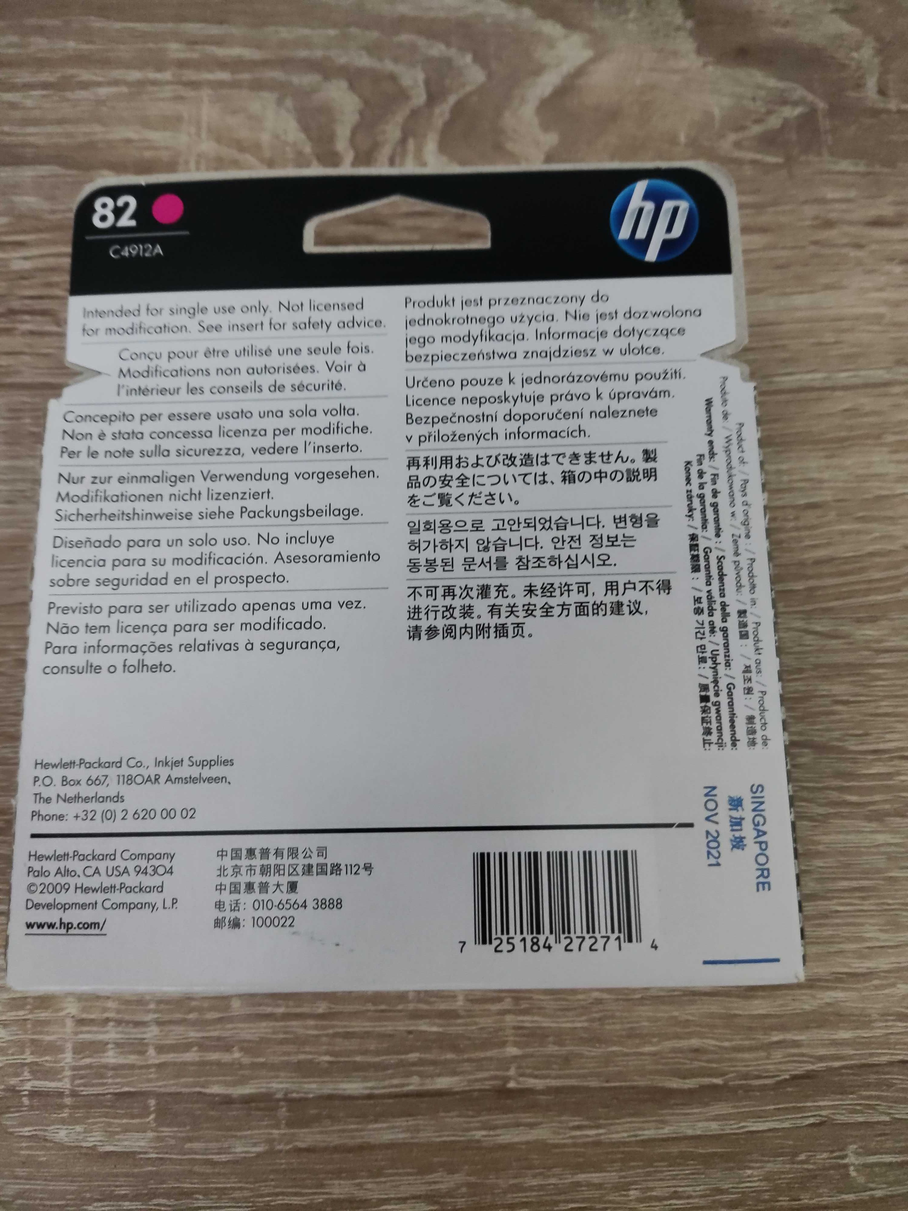 Tusz HP 82 Magenta (różowy) C4912A 69ml oryginalny nowy