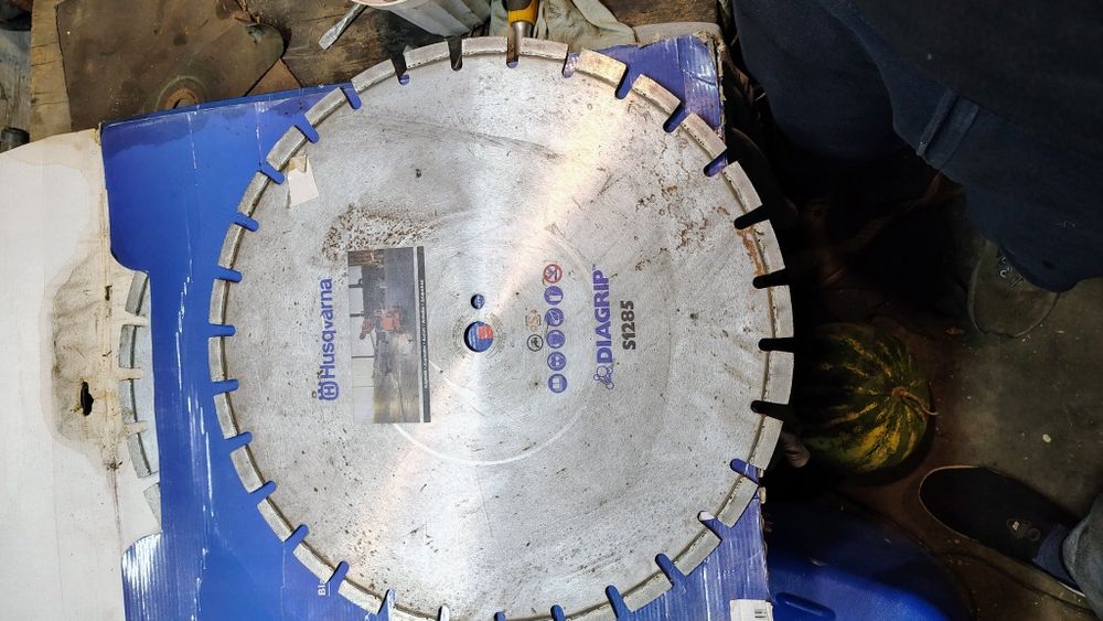 Алмазний диск Husqvarna S 1265