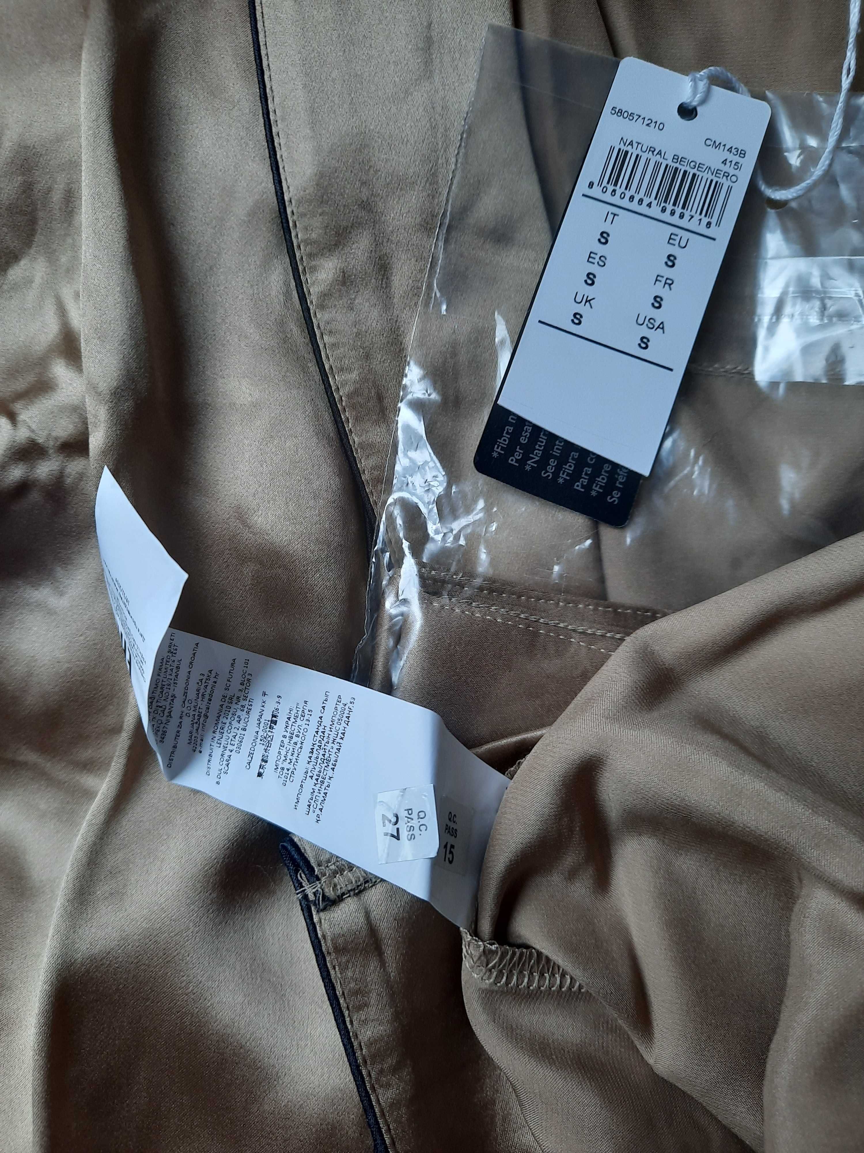 100% Jedwab Intimissimi nowa koszula piżama bluzka jedwabna beż S