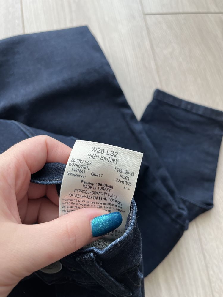 Jeansy spodnie Wrangler damskie jak nowe wysoki stan W28 L32