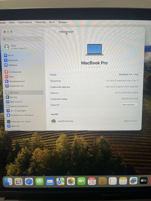 Apple MacBook Pro 15” (A1990) 2019р — i7 9750H / 32GB / 512GB /4GB