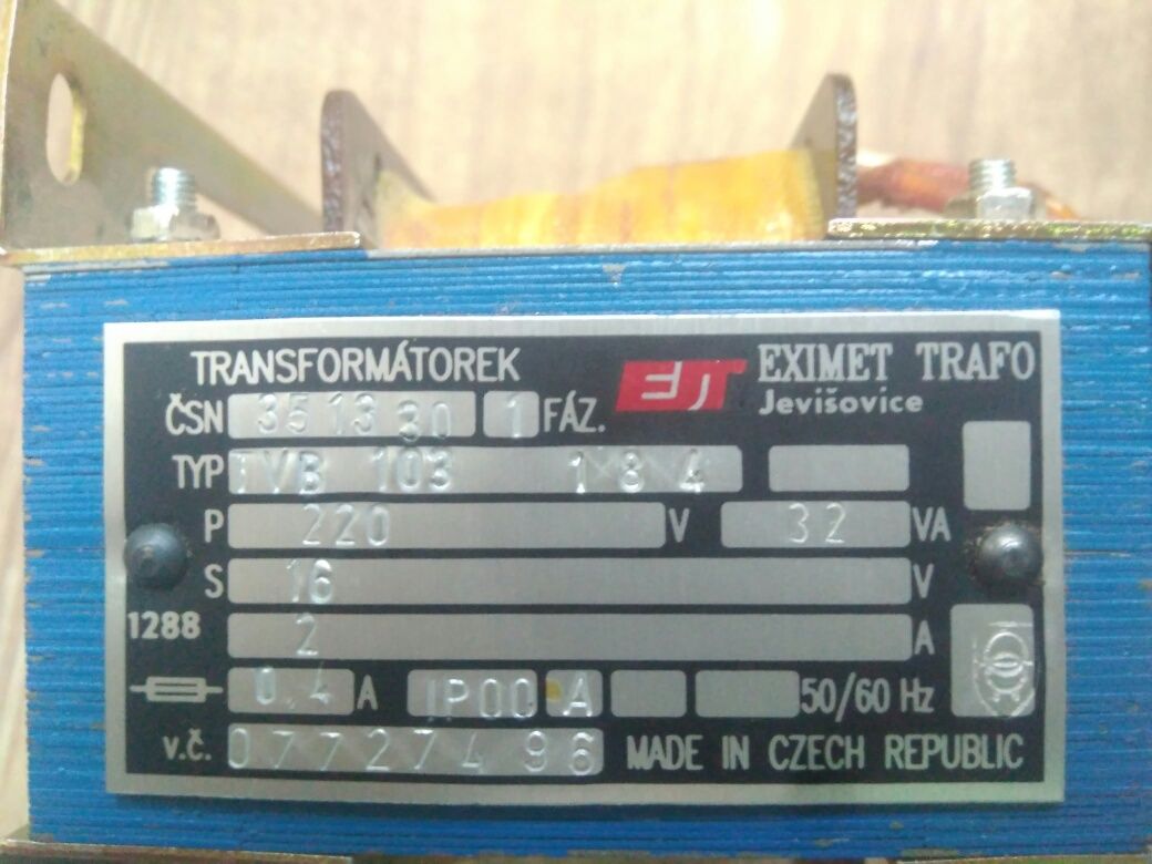 Трансформатор понижуючий 220/16 В, 32 Ват, Чехія.