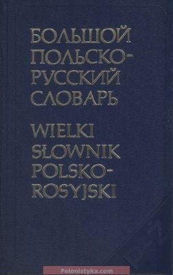 Книги по медицині