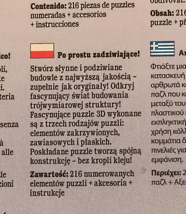 Puzzle 3D Big Ben - London, Ravensburger