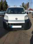 KOMPLETNY SILNIK FIAT FIORINO NEMO CUBO BIPPER 1.3 MULTIJET 75 KM 199A900 DO ODPALENIA W AUCIE !!