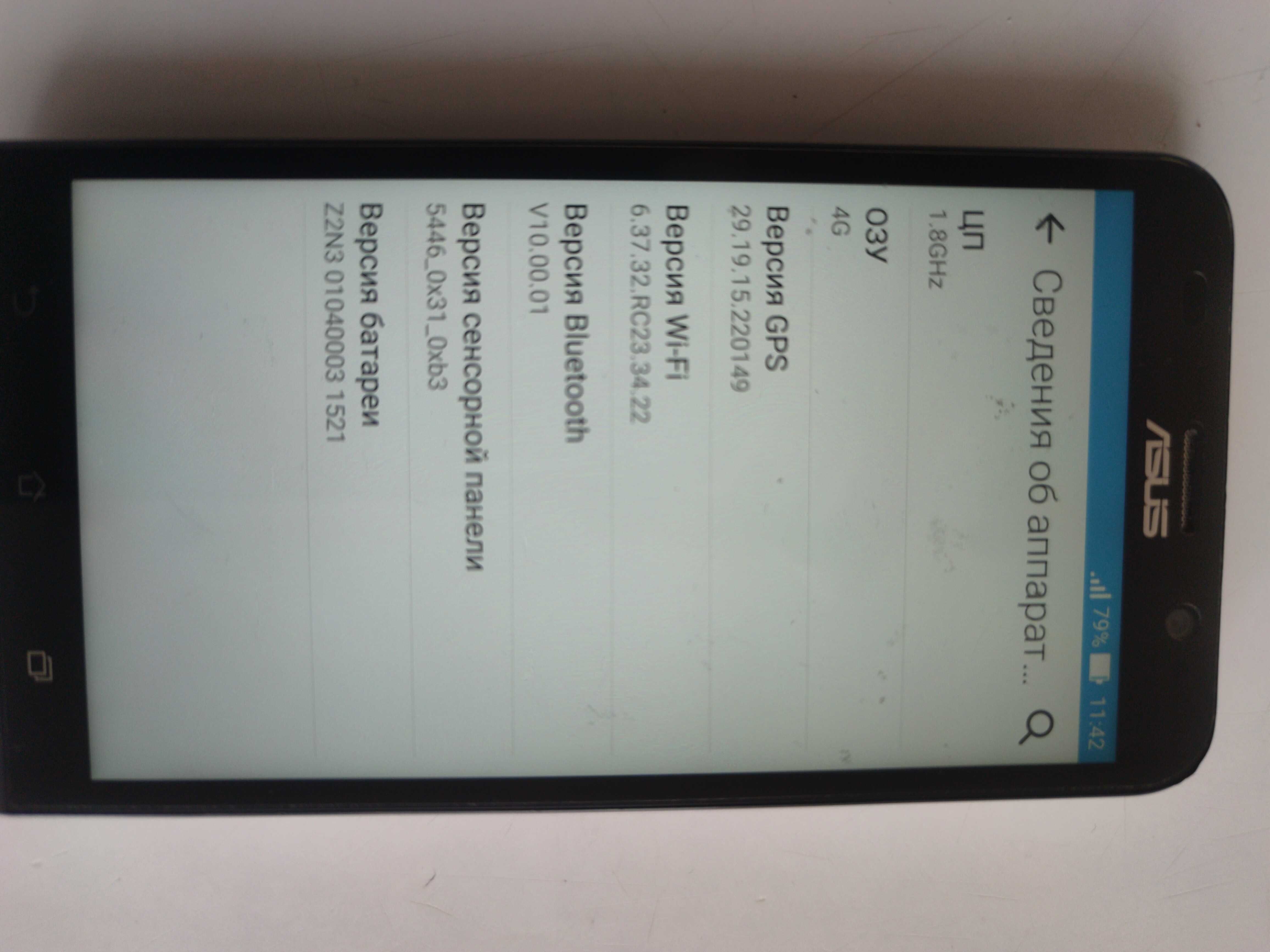 Asus ZE551ML 4/32 android 5