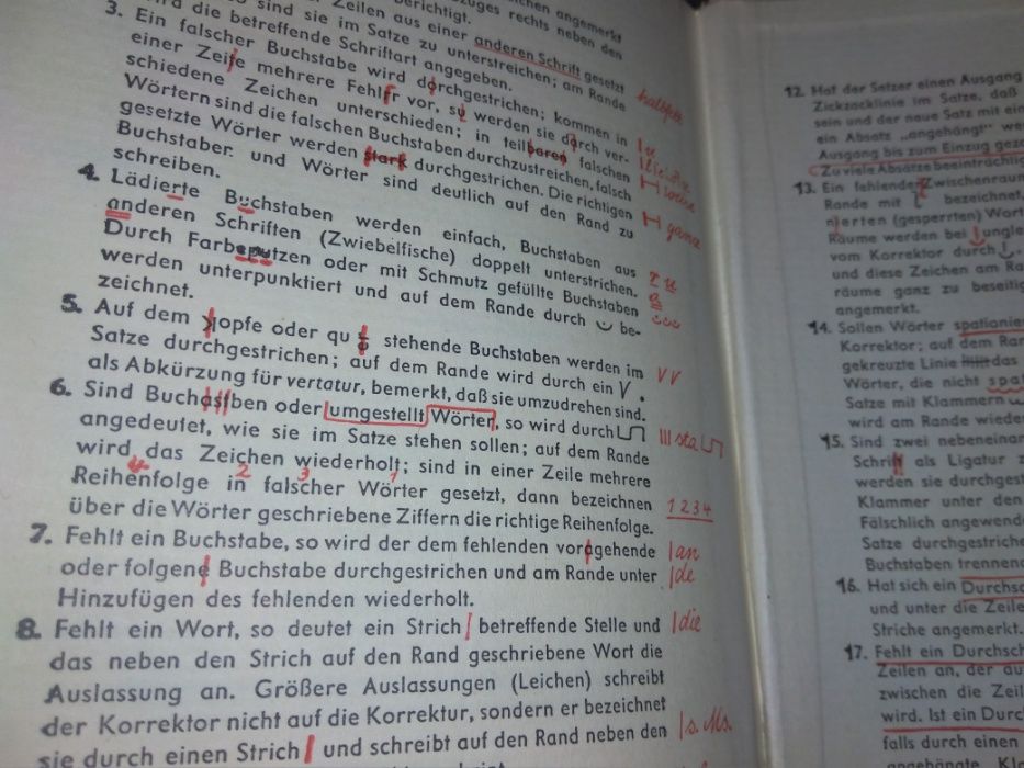 книга Deutsche Rechtschreibung, im Bertelsmann Lesering НЕМЕЦКИЙ 1958